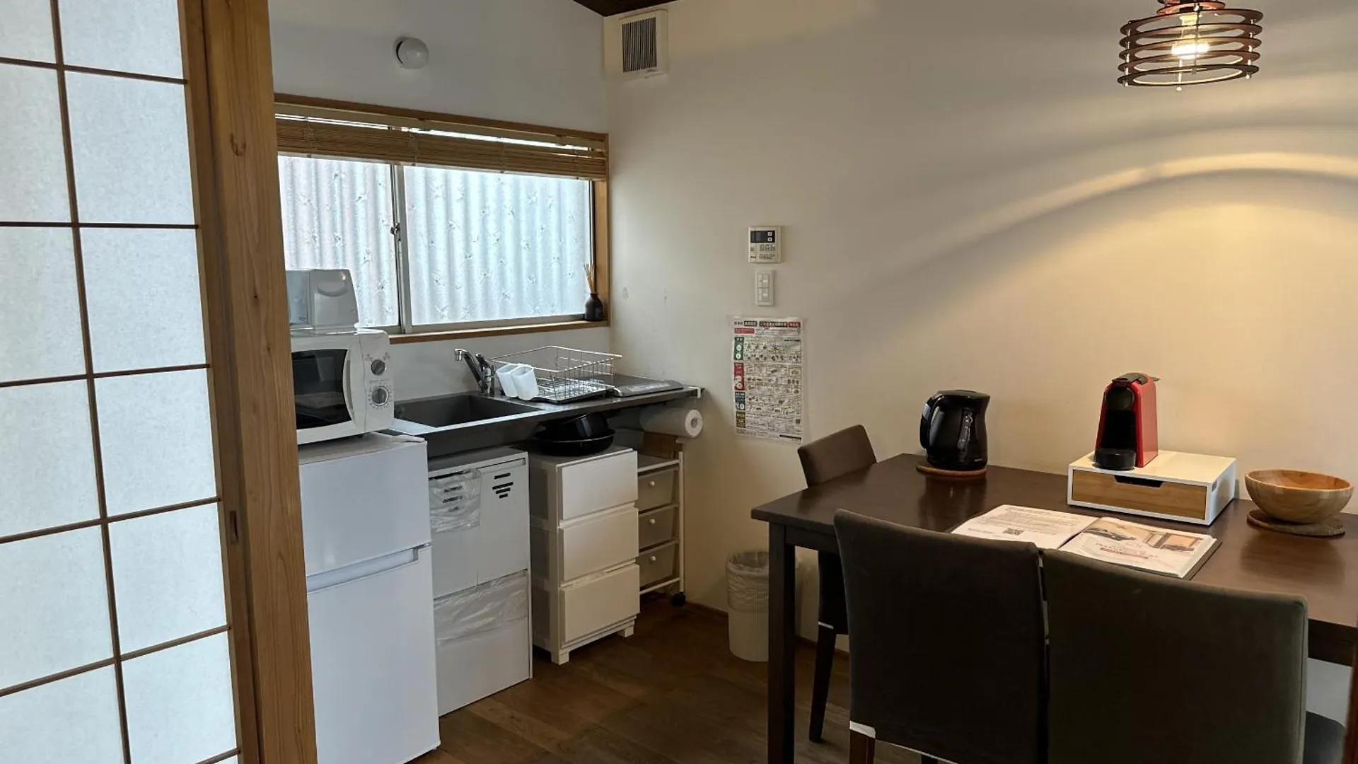 Holiday home Ikebukuro Nigo Villa Tokyo